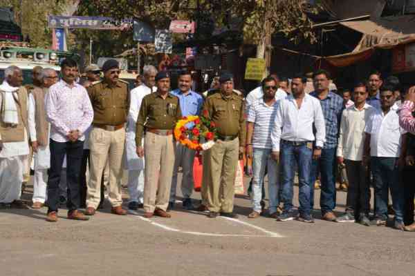 Mahatma Gandhis 70th death anniversary