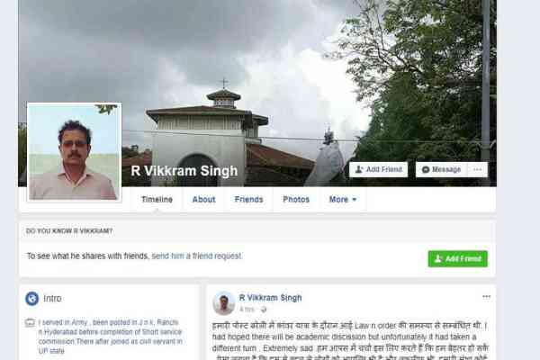 R Vikram Singh Facebook Post