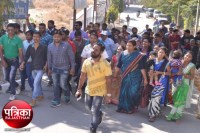 banswara latest news