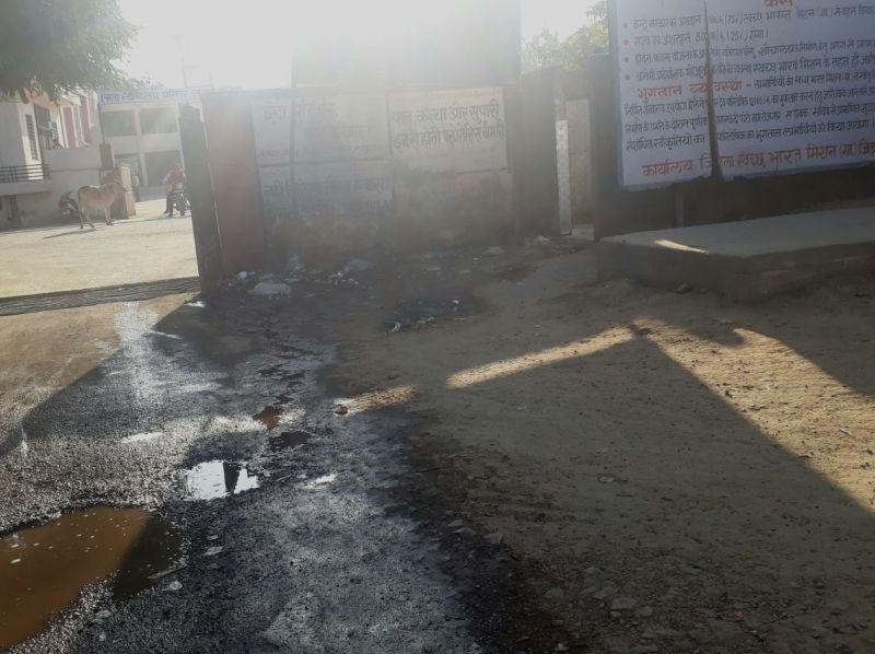 बदाहाल सार्वजनिक शौचालय