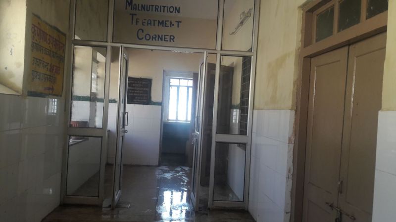 सवाईमाधोपुर जिला अस्पताल का पुराना कुपोषित वार्ड