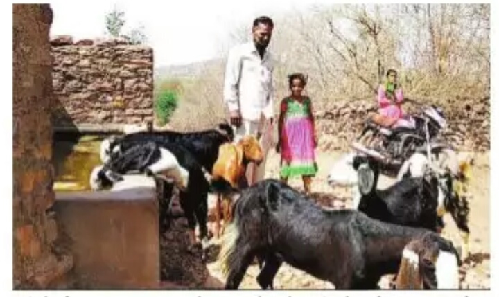 jeevadaya kee anoothee misaal-gaanv mein nahee karana padata palaayan