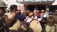 One killed and many injured in Amethi clash latest UP hindi news