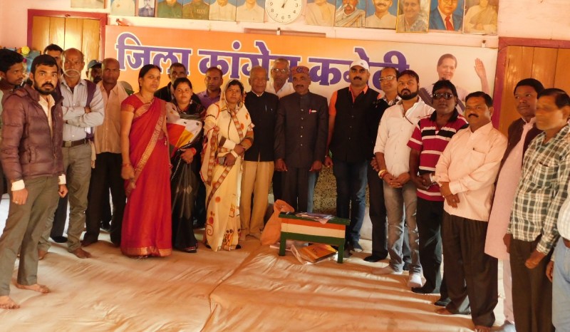 Silence kept on the completion date of Bapu