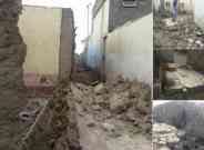 Afghanistan earthquake