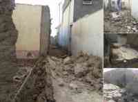 Afghanistan earthquake