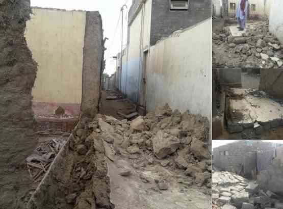 Afghanistan earthquake