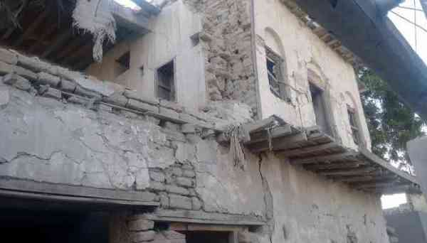 Afghanistan earthquake