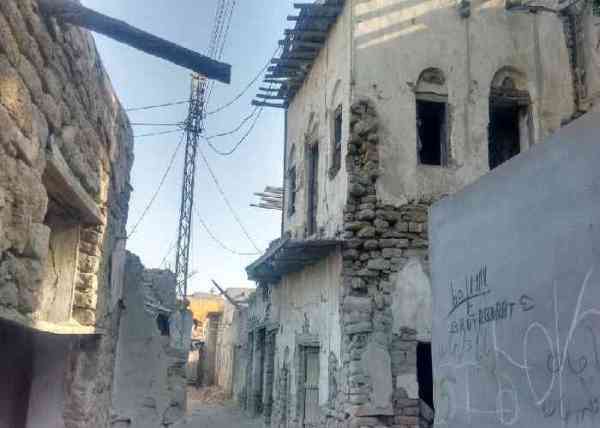 Afghanistan earthquake