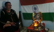 chandan