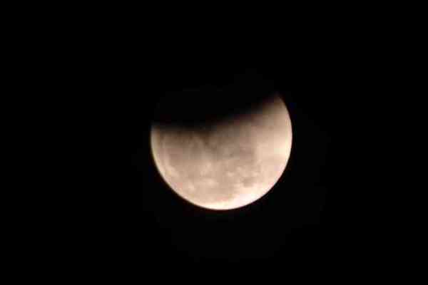 Jodhpur,lunar eclipse,Jodhpur Hindi news,jodhpur latest news,lunar eclipse NEWS,