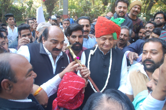 पूर्व मुख्यमंत्री अशोक गहलोत