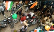 UP Kasganj Violence