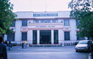 MBBS First Year Exam