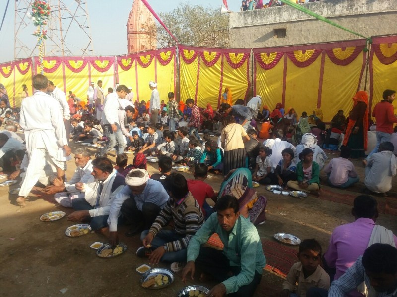bhandara