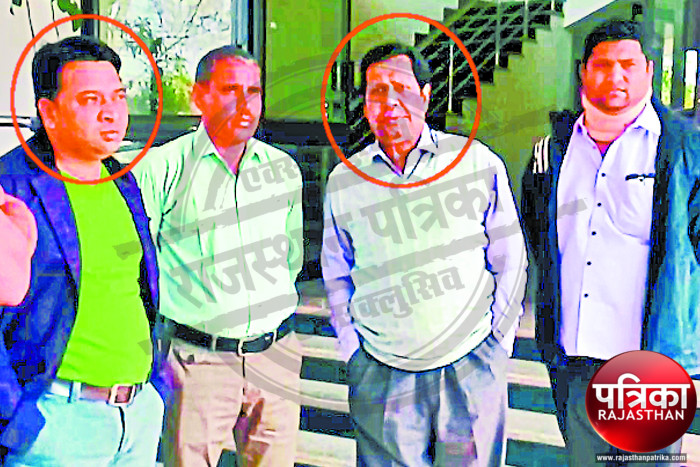 banswara news