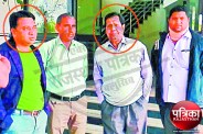 banswara news