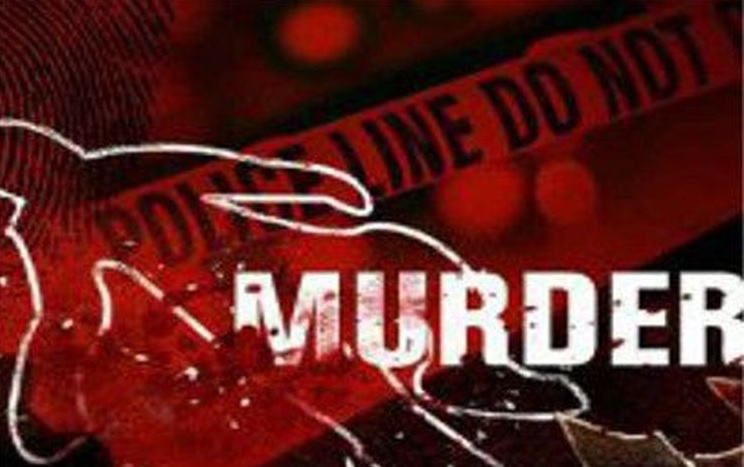 Murder case