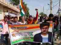 तिरंगा यात्रा