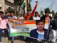 तिरंगा यात्रा