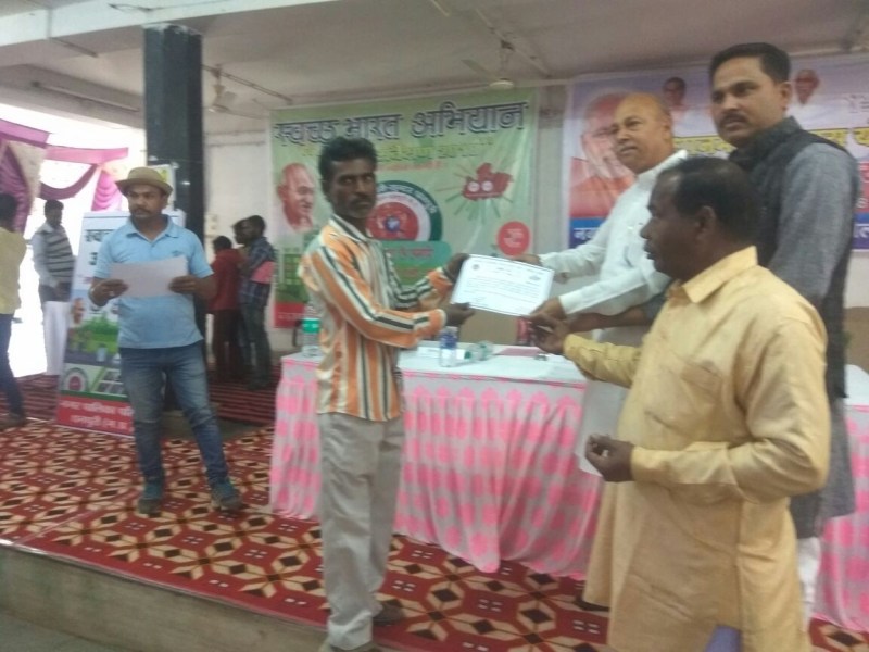 Employees Rewarded doing special work for sanitation
