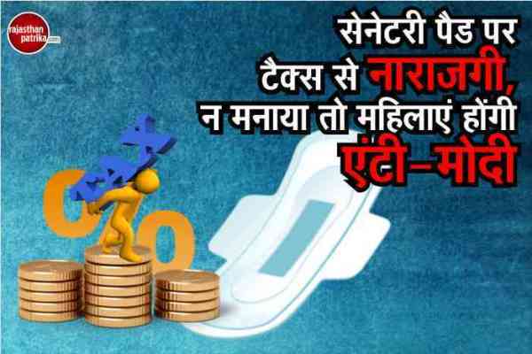 Budget 2018 Reactions