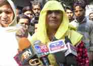 Bano Begum 