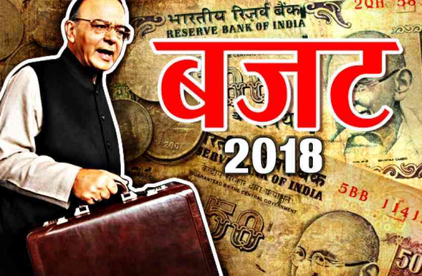 Budget 2018