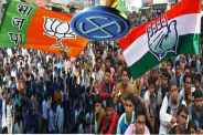 bhilwara news,bhilwara,Mandalgarh by election Result,Mandalgarh by election Result Live,