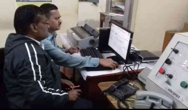 Hindaun Karauli News