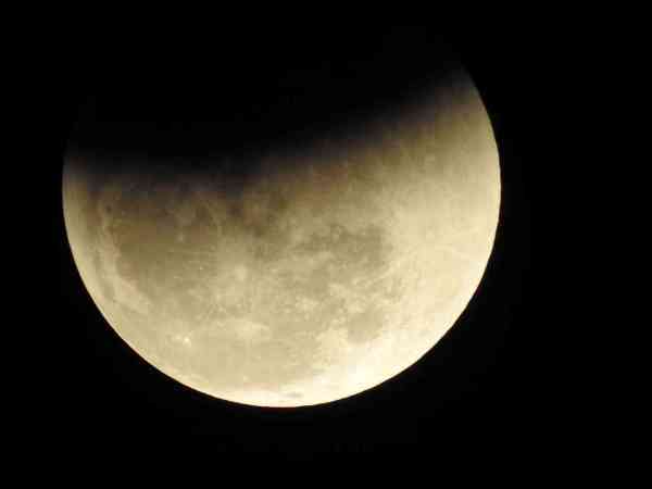 Lunar Eclipse 2018 images udaipur