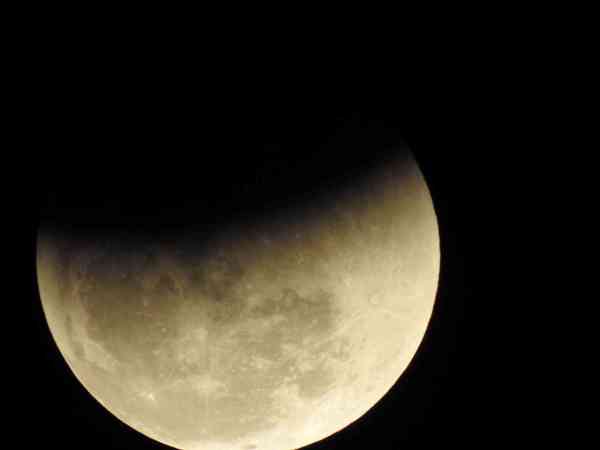 Lunar Eclipse 2018 images udaipur