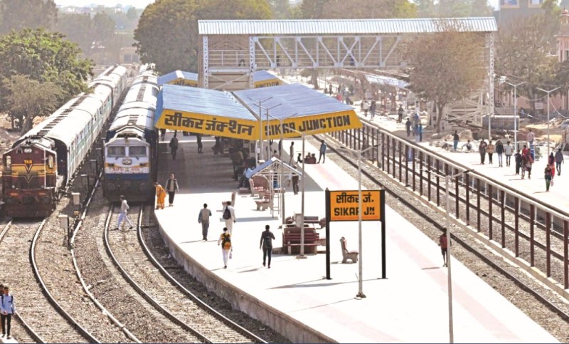 sikar rail way station