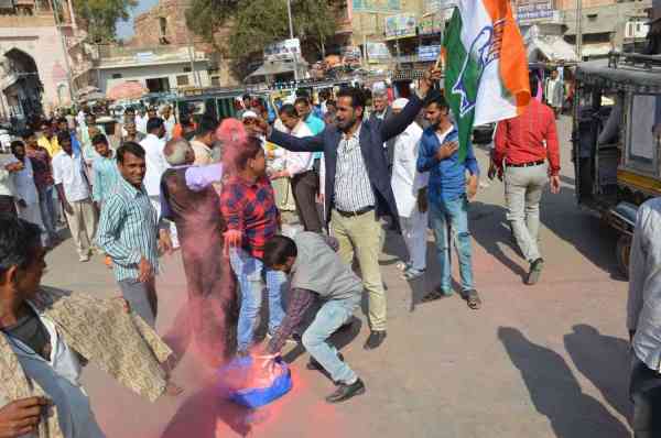 Nagaur congress celebrates victory of party 