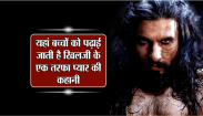 alauddin khilji history