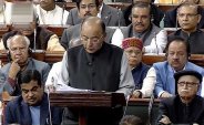 Budget 2018- The general public will not get relief from inflation