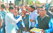 Victory in the by-elections, Congress celebrates