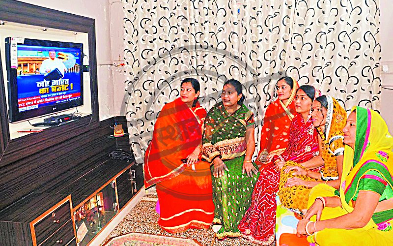 nothing like this in the budget,peoples reaction