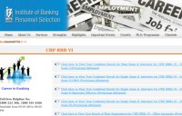IBPS RRB Main Exam Final Result 2018 