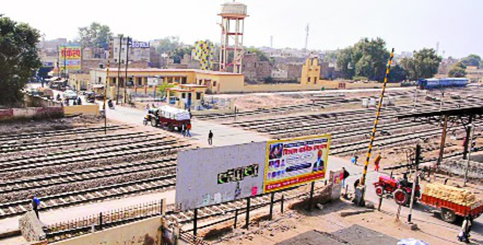 railway fatak