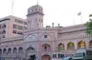 patrika photo