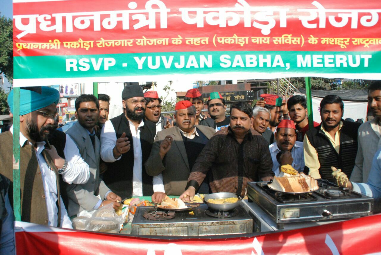 meerut