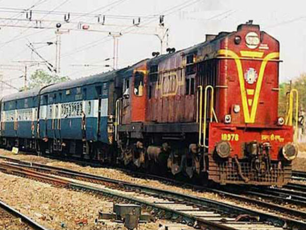 teachers Special train