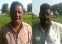 आलू किसान 