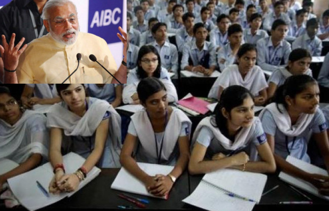 pm modi gives mantra for 10th and 12th students