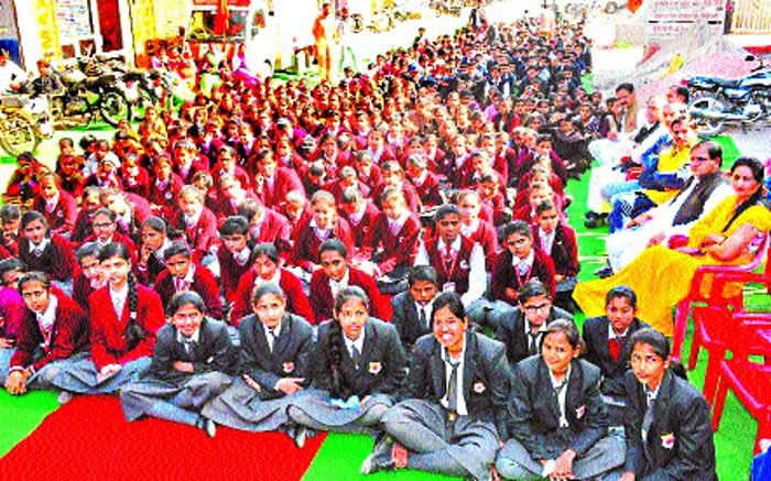 school student event