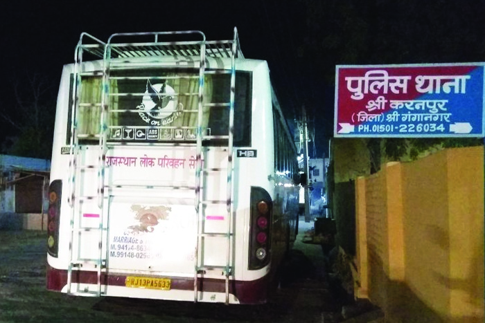 srikaranpur two bus driver fight