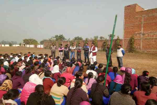 Chandauli Medical College Mahapanchayat