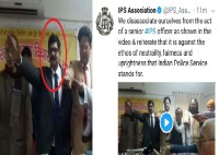 UP DG Surya Kumar Ram Mandir oath