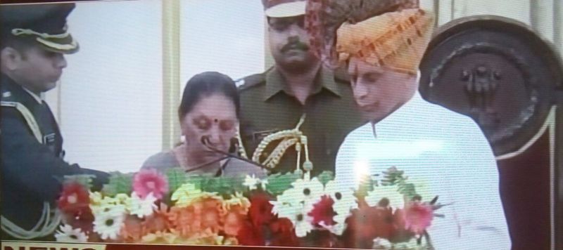 Balkrishna Patidar taking oath as minister